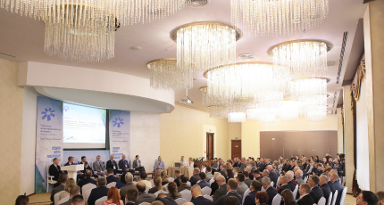 Nero Electronics приняла участие в конференции, проходившей в рамках конкурса «Лидеры энергоэффективности»